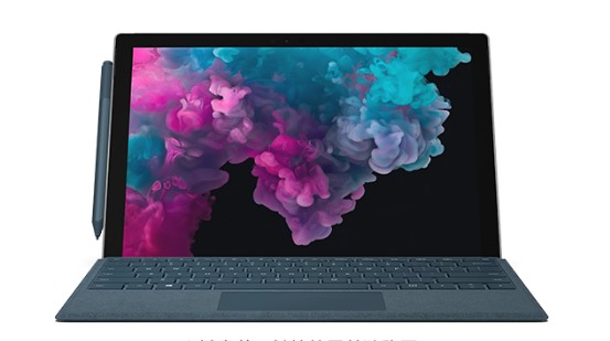 胡市镇从 Mac 切换到 Microsoft Surface